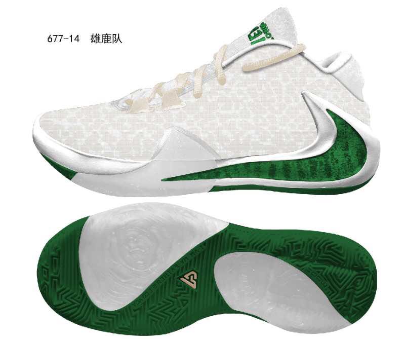 Nike Zoom Freak 1 Bucks White Green Shoes